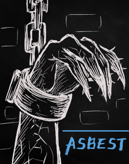 Асбест