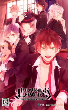 Diabolik Lovers ~Haunted Dark Bridal~