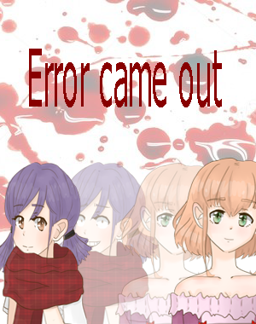 Error came out