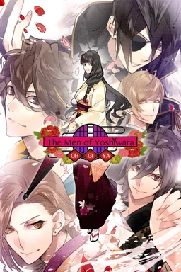Gyakuten Yoshiwara ~Ougiya Hen~