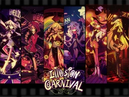 Illusion Carnival