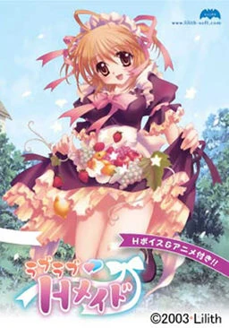 Love Love H-Maid
