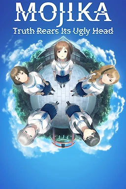Minikui Mojika no Ko