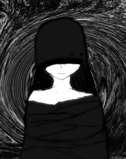 Неизведанное