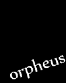 Orpheus (лого)