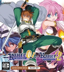 Rance 02 Kai - Hangyaku no Shoujo-tachi -