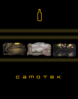 Самотёк