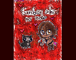 Sanbon Ashi No Neko
