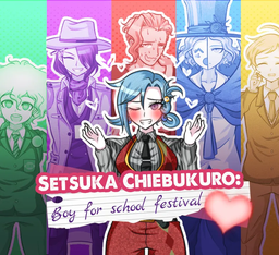 Setsuka Chiebukuro: boy for school festival (лого)