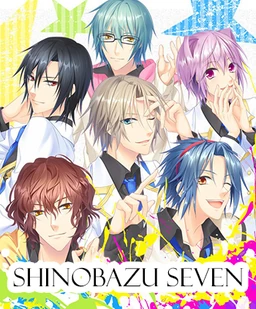 Shinobazu Seven