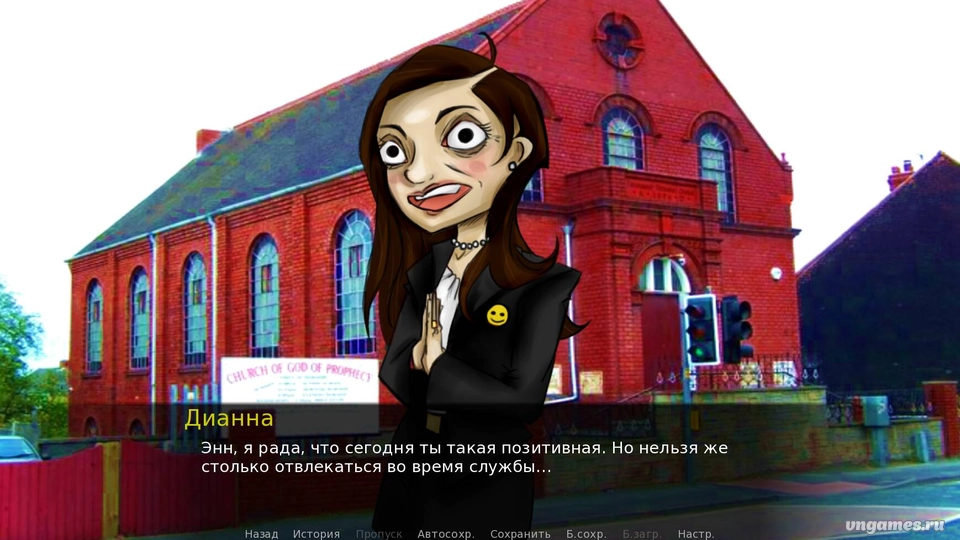 Скриншот игры 3 №2