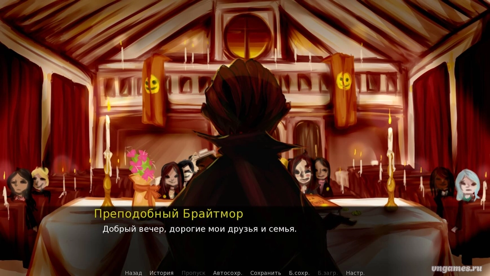 Скриншот игры 3 №4