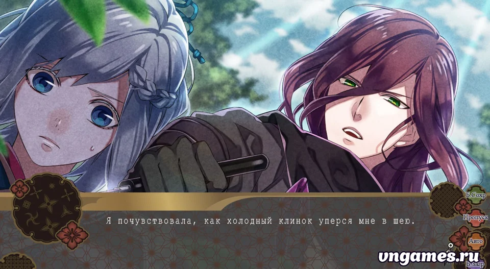 Скриншот игры Hyakka Hyakurou Sengoku Ninpou-chou №1