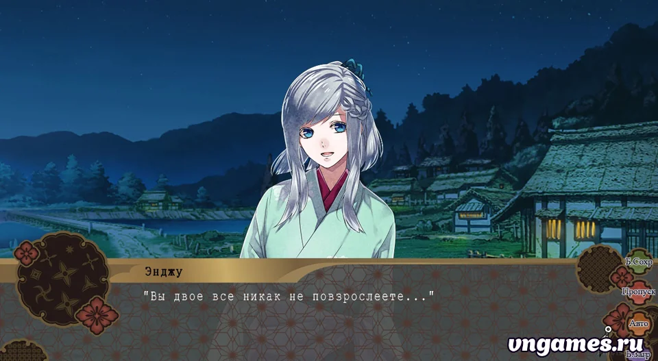 Скриншот игры Hyakka Hyakurou Sengoku Ninpou-chou №3