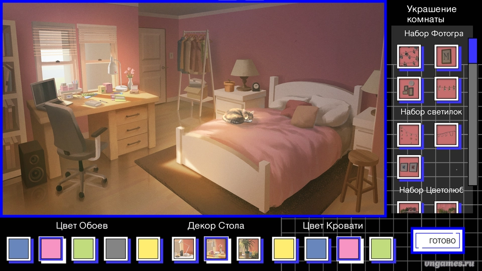 Скриншот игры A Date with Death №2