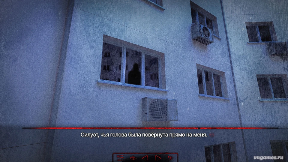 Скриншот игры A DVOR-KOLODETS №3