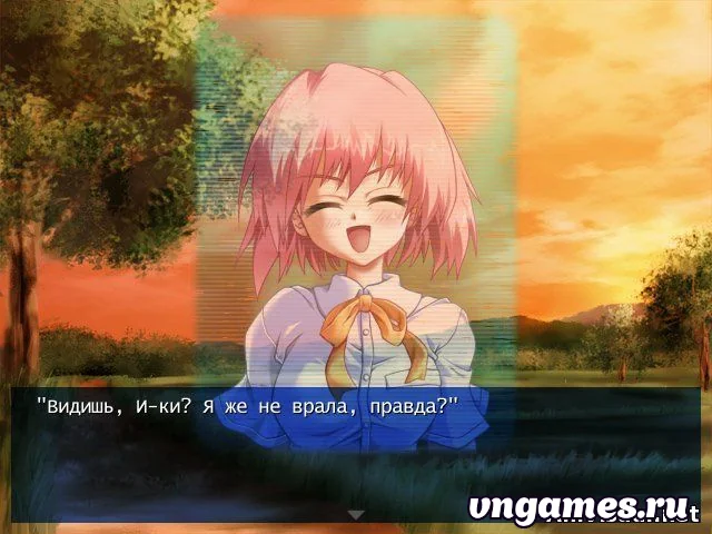 Скриншот игры Natsu no Hi no Resonance №2