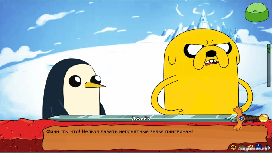 Скриншот игры ADVenture Time: Искорка ревности №1