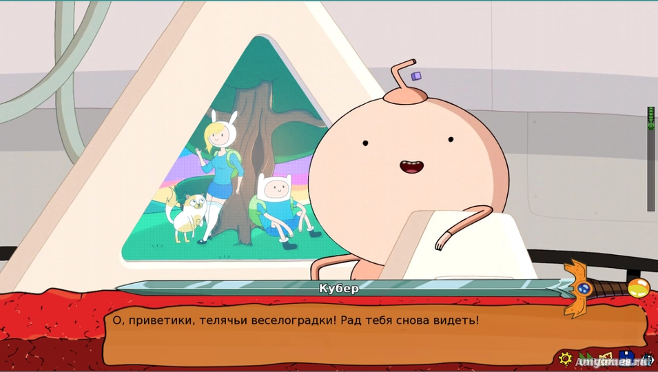 Скриншот игры ADVenture Time: Искорка ревности №2