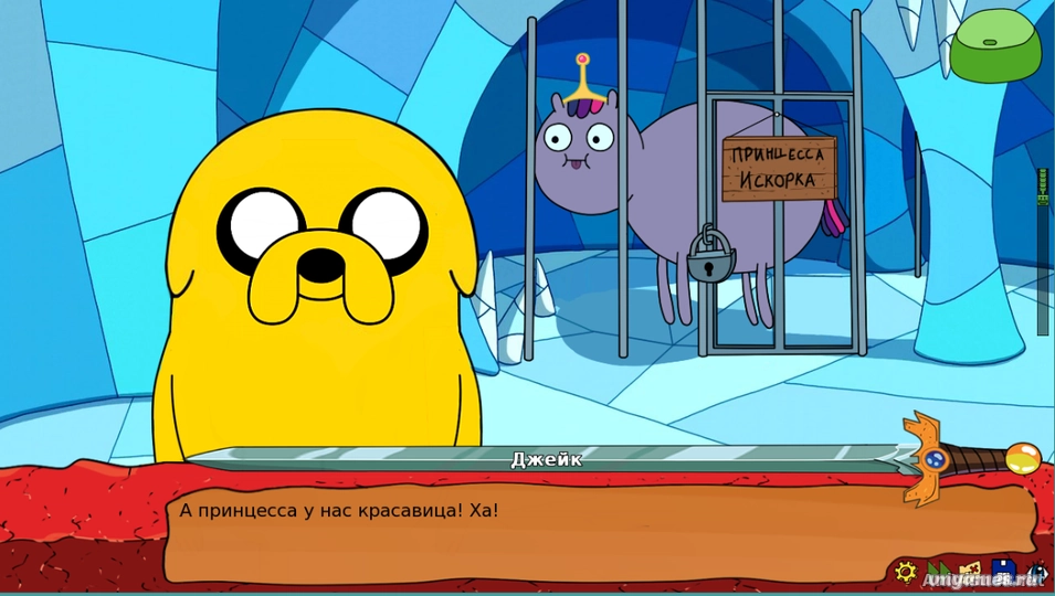 Скриншот игры ADVenture Time: Искорка ревности №3