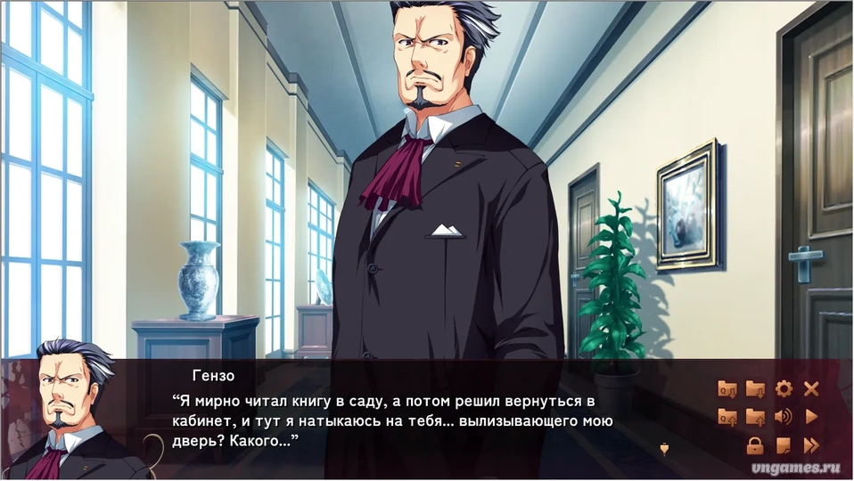 Скриншот игры Akatsuki no Goei ~Principal-tachi no Kyuujitsu~ №7
