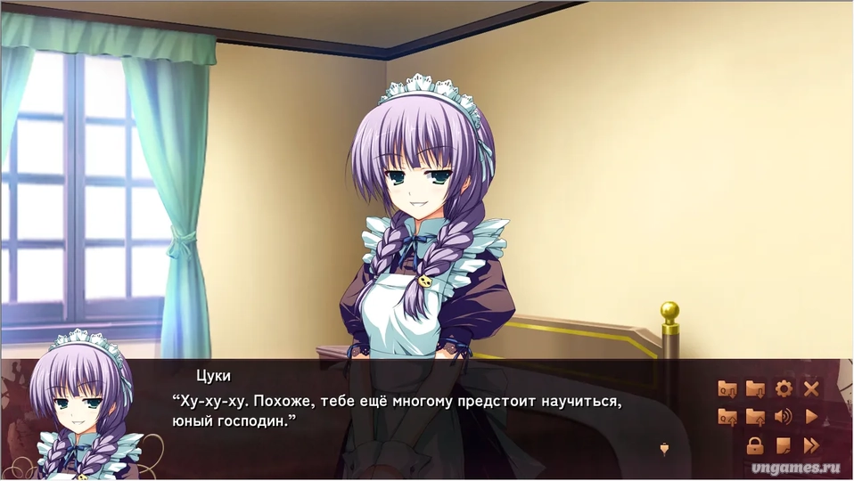 Скриншот игры Akatsuki no Goei ~Principal-tachi no Kyuujitsu~ №2