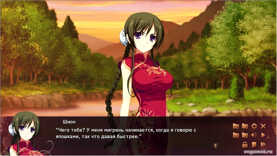 Скриншот игры Akatsuki no Goei ~Tsumibukaki Shuumatsuron~ №1
