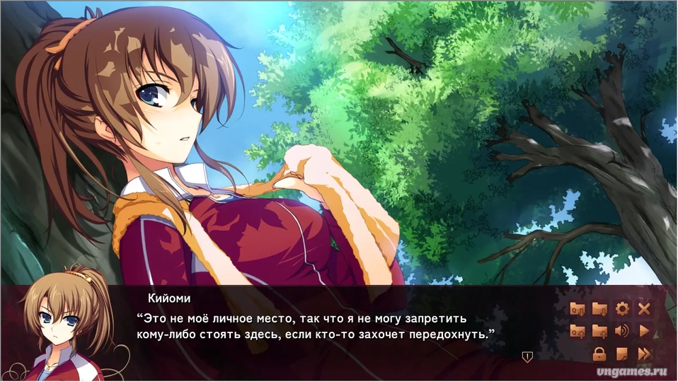 Скриншот игры Akatsuki no Goei ~Tsumibukaki Shuumatsuron~ №6