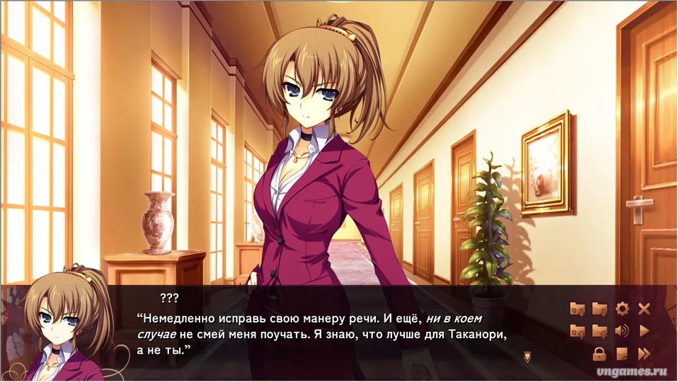 Скриншот игры Akatsuki no Goei ~Tsumibukaki Shuumatsuron~ №4
