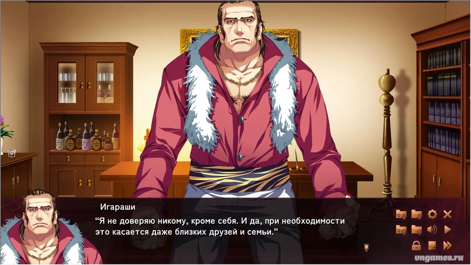 Скриншот игры Akatsuki no Goei ~Tsumibukaki Shuumatsuron~ №3