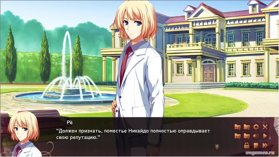 Скриншот игры Akatsuki no Goei ~Tsumibukaki Shuumatsuron~ №7