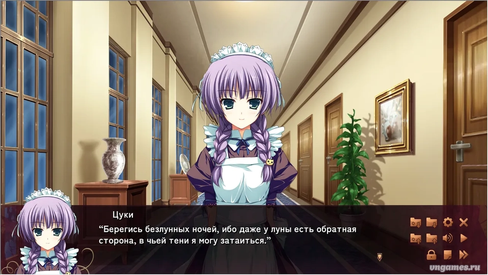 Скриншот игры Akatsuki no Goei №4