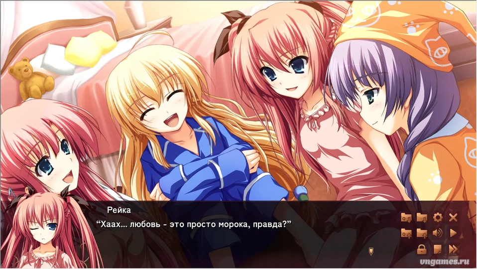 Скриншот игры Akatsuki no Goei №5