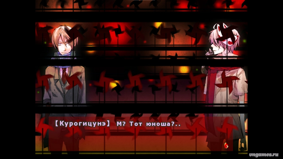 Скриншот игры Akaya Akashiya Ayakashino №5
