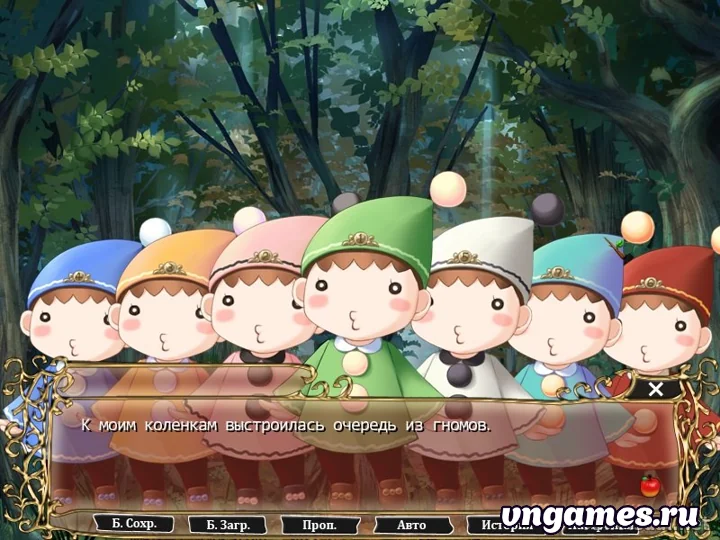 Скриншот игры Akazukin to Mayoi no Mori №6