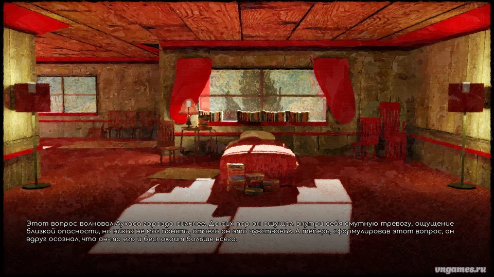 Скриншот игры Alba-Bernarda №1