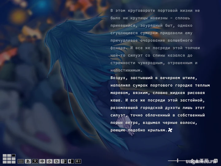 Скриншот игры Albatross Koukairoku №3