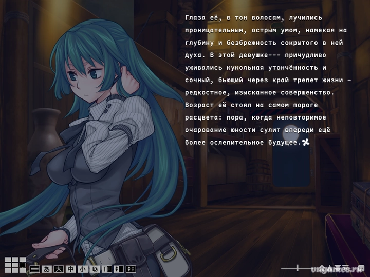 Скриншот игры Albatross Koukairoku №7