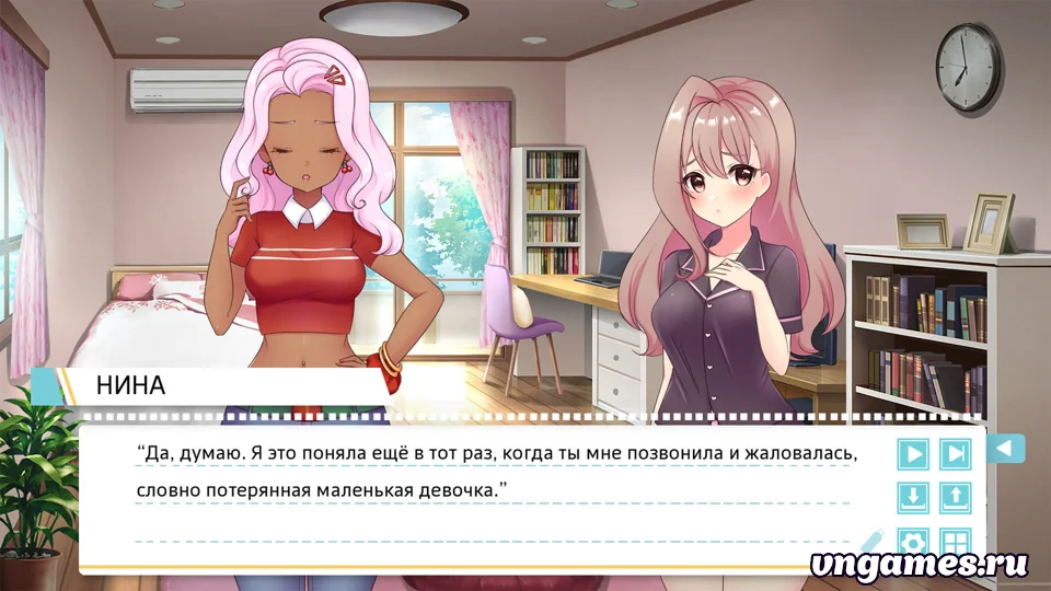 Скриншот игры All The Words She Wrote №9