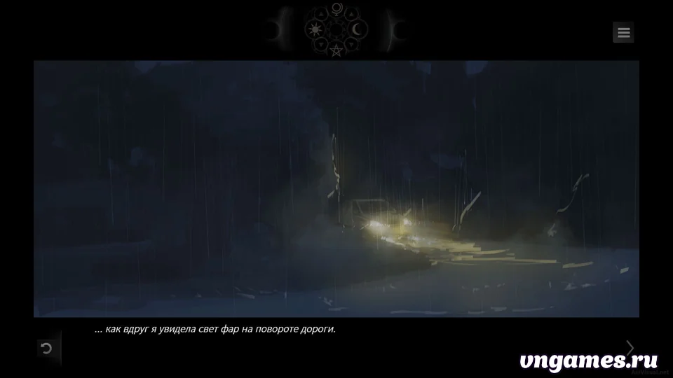 Скриншот игры Along the Edge №7