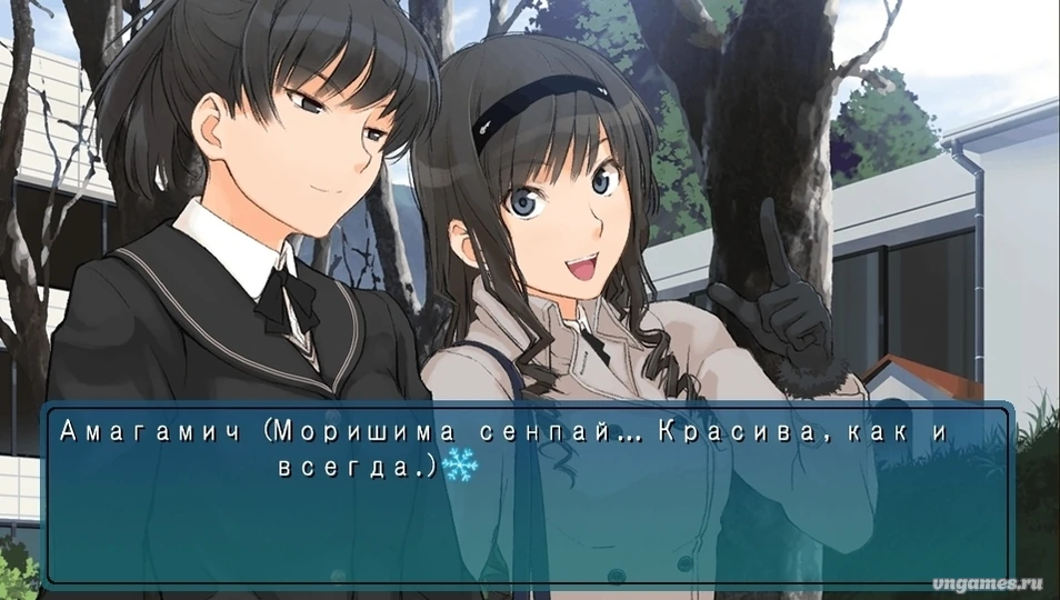 Скриншот игры Amagami №6
