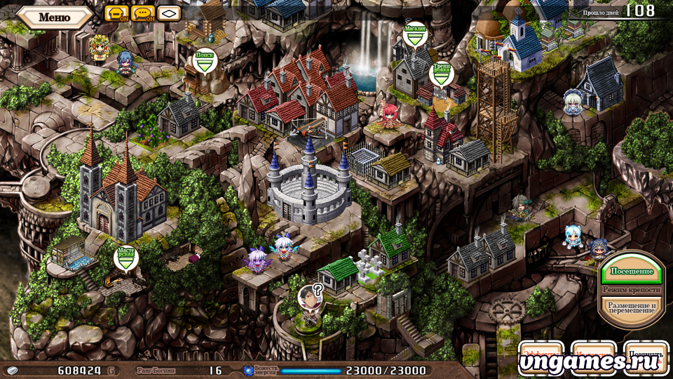 Скриншот игры Amayui Castle Meister №7
