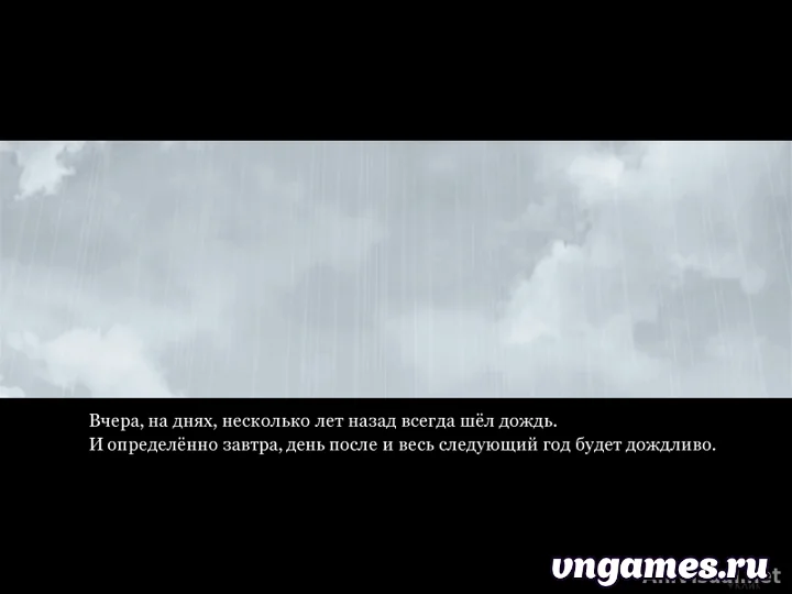 Скриншот игры Ame no Marginal -Rain Marginal- №1