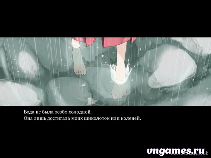 Скриншот игры Ame no Marginal -Rain Marginal- №2