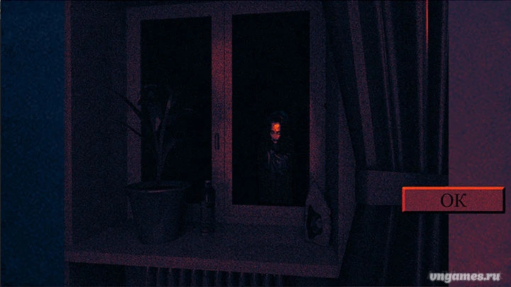 Скриншот игры An №3