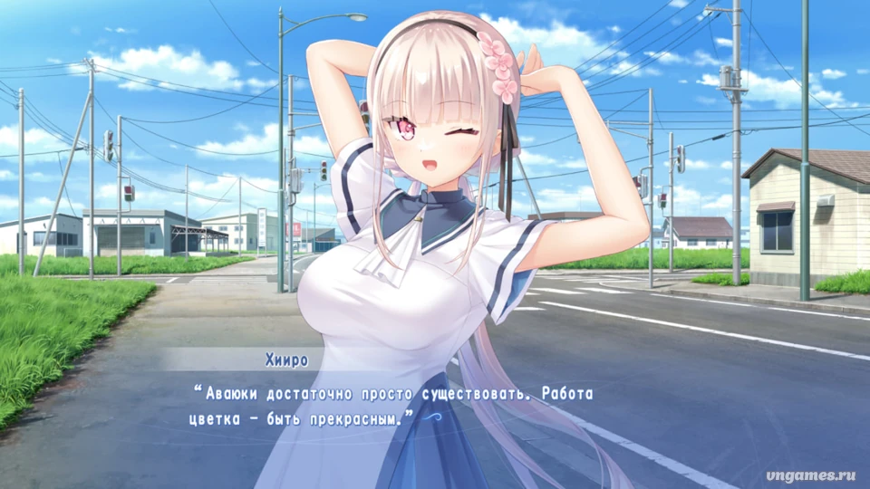 Скриншот игры anemoi №4