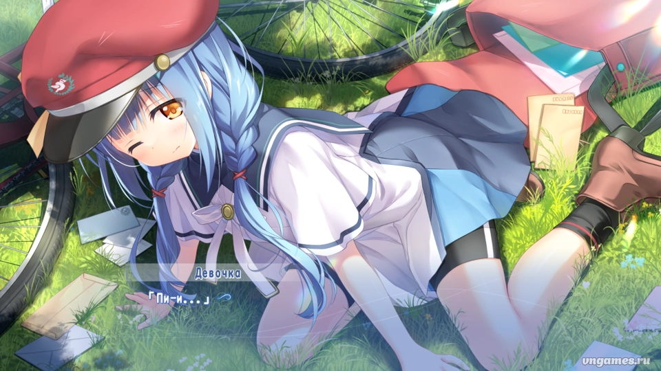 Скриншот игры anemoi №2