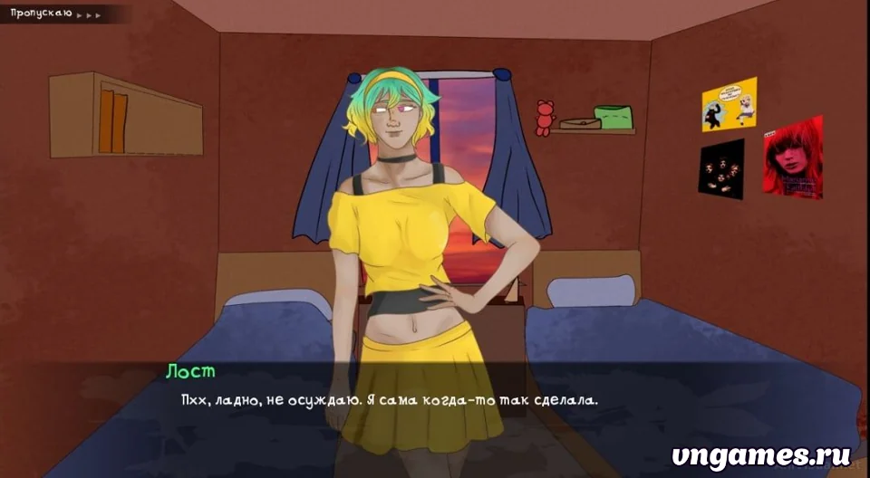 Скриншот игры Anime Psycho School №2