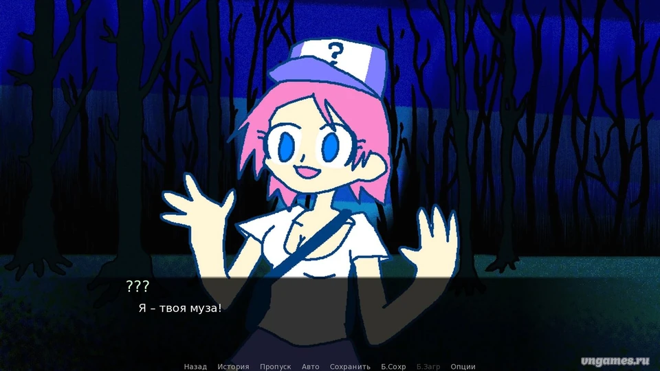 Скриншот игры Anyday and after №1