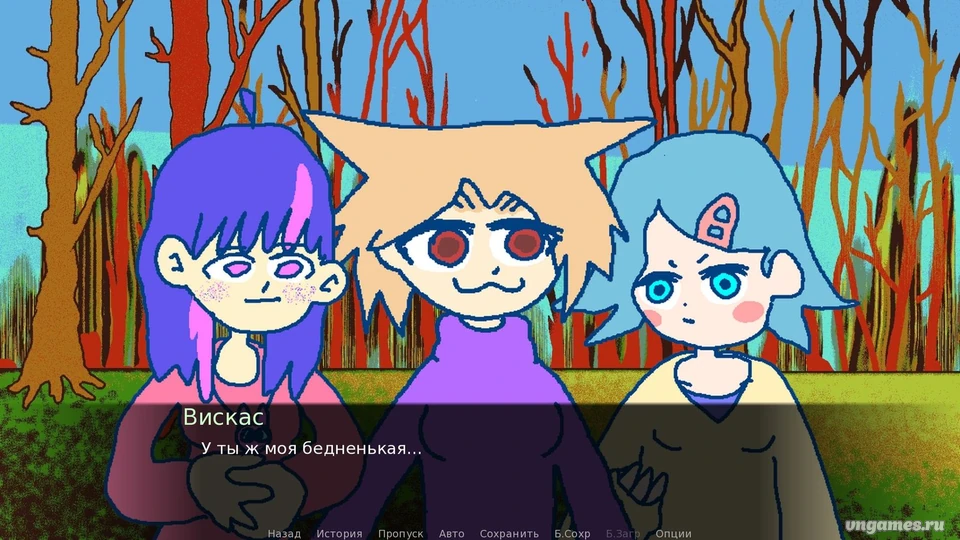 Скриншот игры Anyday and after №3